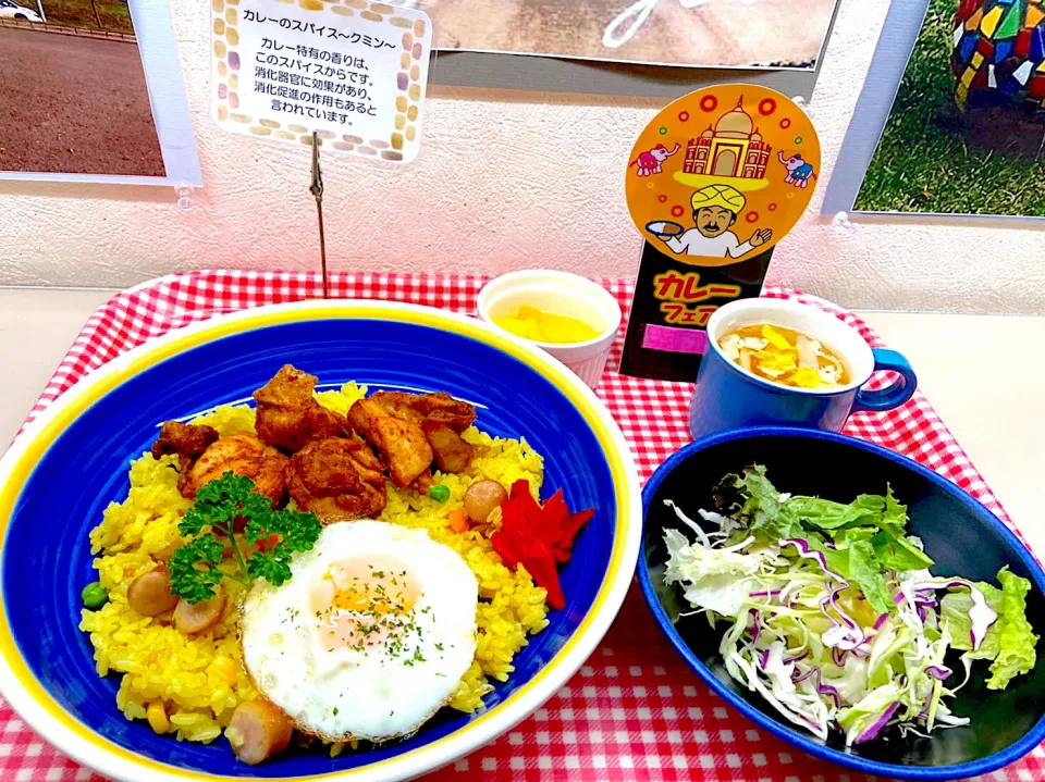 カレーフェア最終日！カレーピラフのタンドリーチキン添えセット|nyama1さん