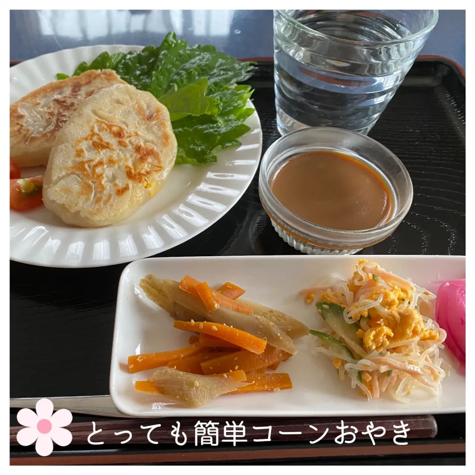 軽いランチ　とっても簡単コーンおやき|いのっちさん