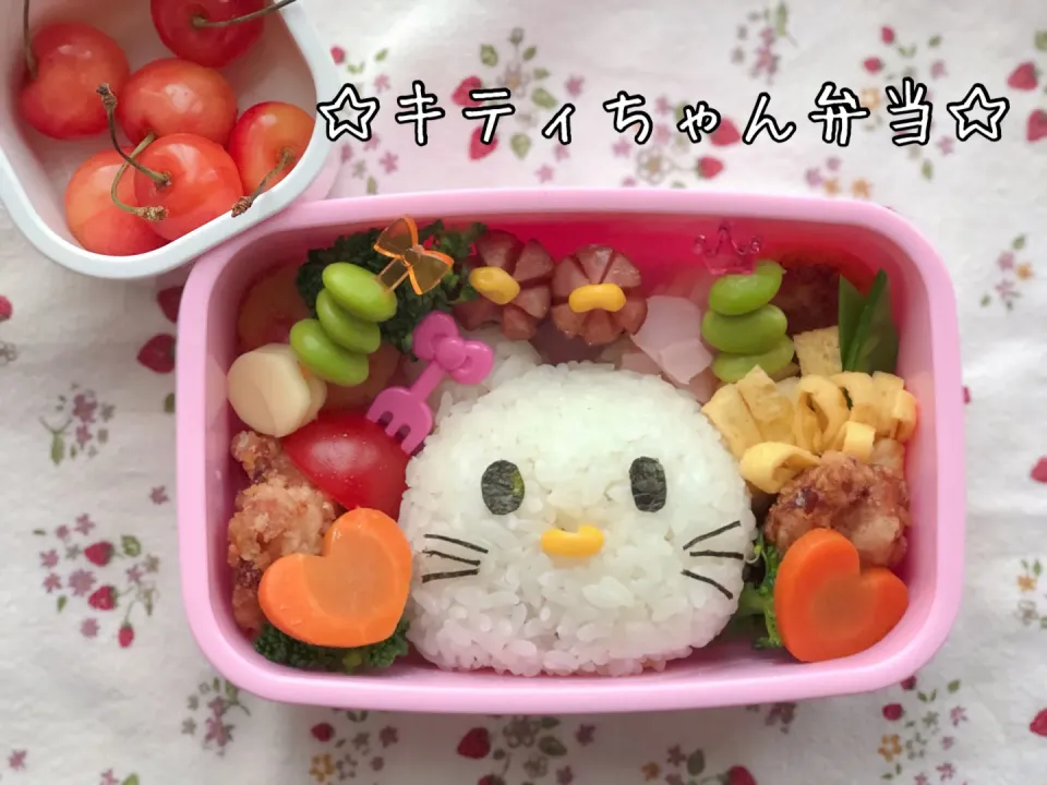 キティちゃん弁当|ゆいすけけさん