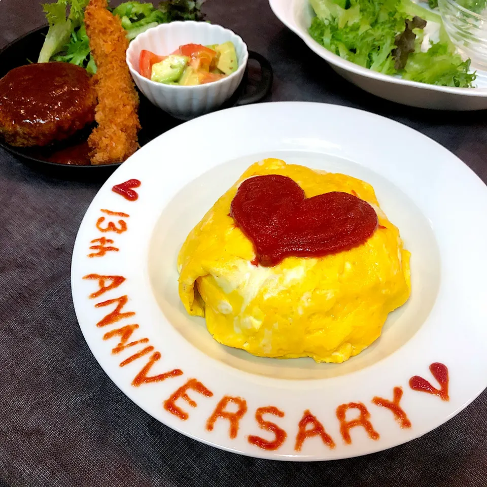 Snapdishの料理写真:結婚記念日のオムライス❤️|emichococo625さん