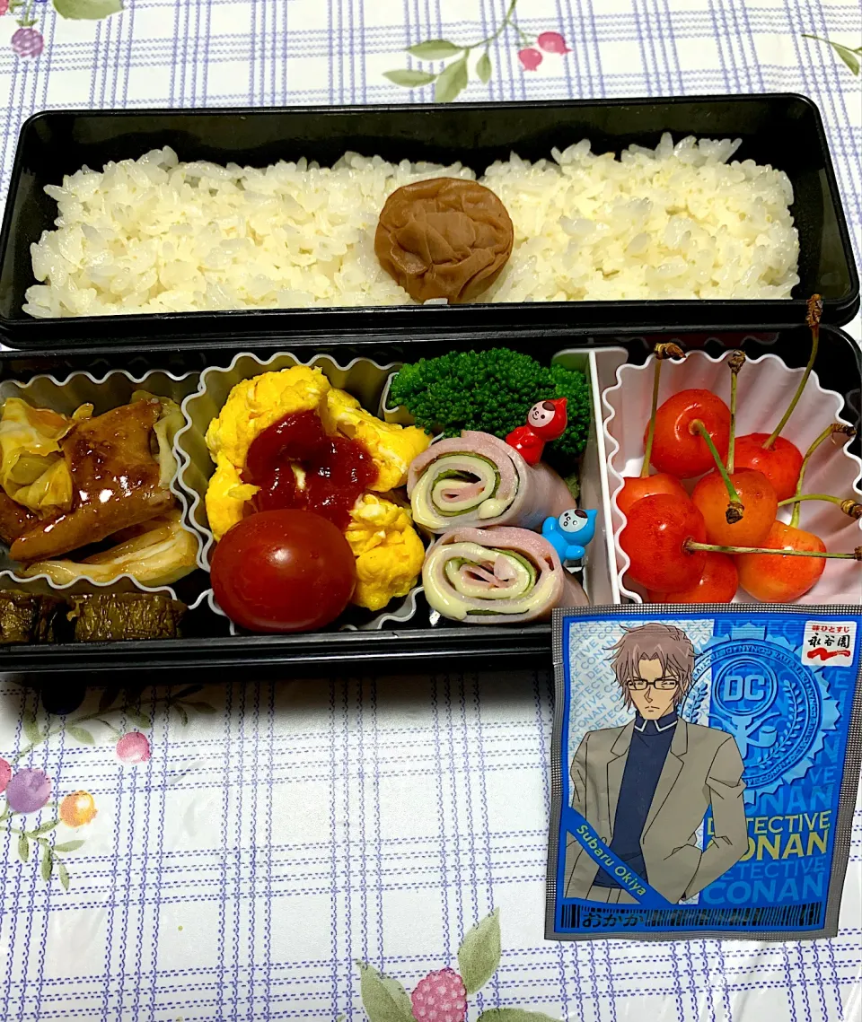 Snapdishの料理写真:娘のお弁当6/26|iguigupopさん