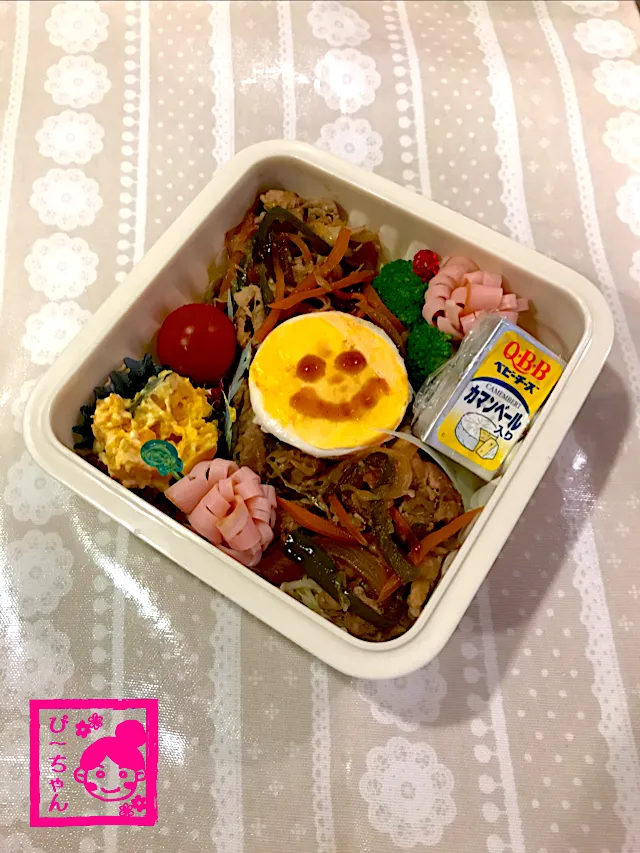 次女☆専門学生弁当😊21日目|☆ぴ〜ちゃん☆さん