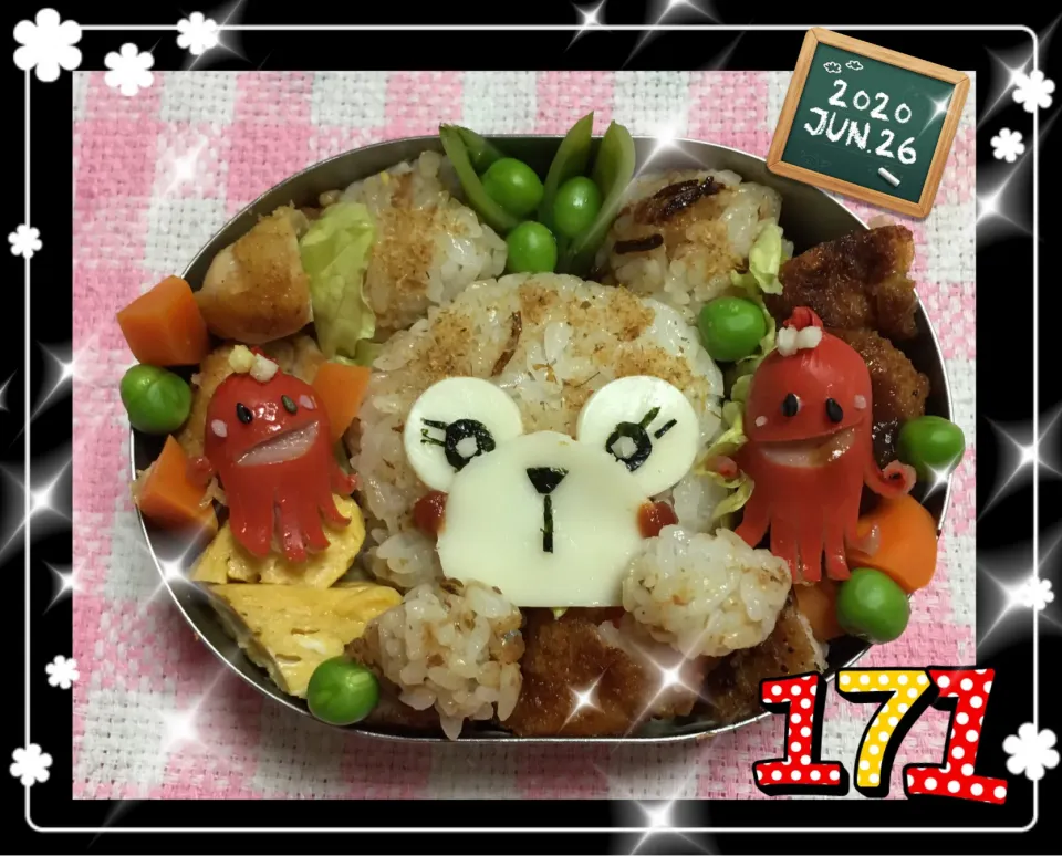 今日のお弁当|うさぴょんさん