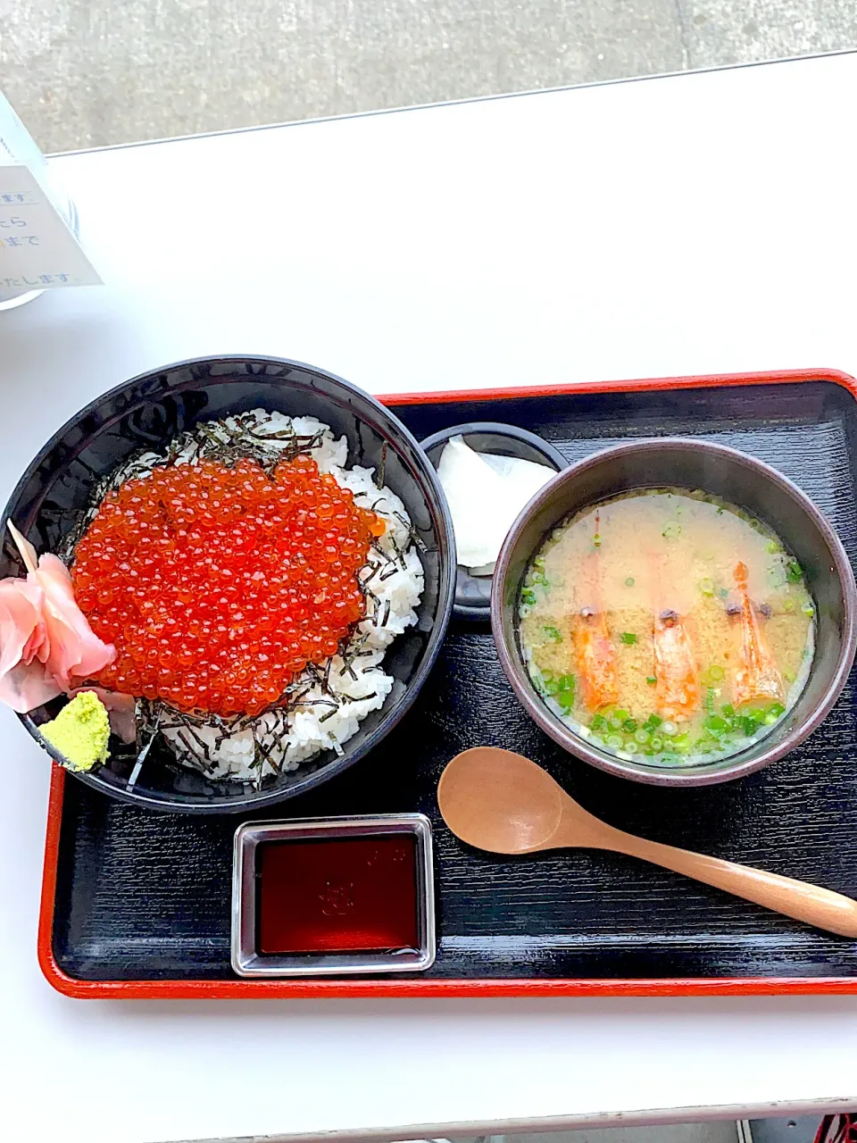 Snapdishの料理写真:新潟漁協のいくら丼|スヌーピーさん