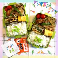 一昨日の兄弟弁当🍱