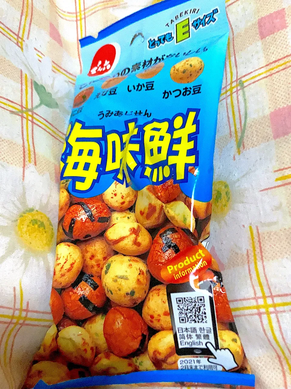 海味鮮❤️スマホ壊れました😭|まいりさん