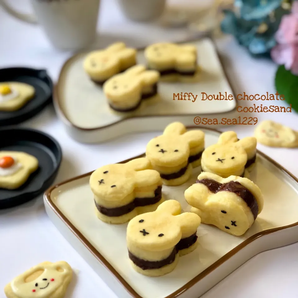 Miffy ダブルチョコクッキーサンド🍪|seaさん