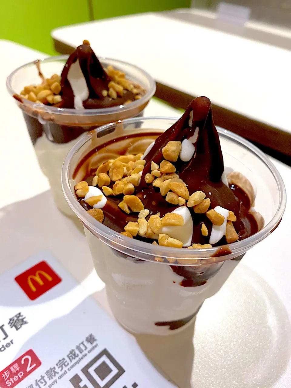 Snapdishの料理写真:Vanilla sundae with choc shell|skyblueさん