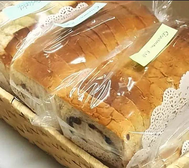 Cinnamon Roll Bread|Harlina  (Malaysia)さん