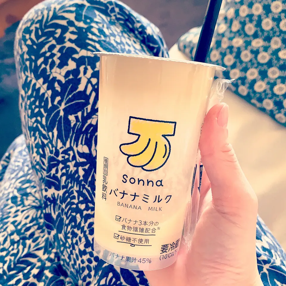 セブン発売のsonnaバナナミルク🥛🍌買い占めたい。食欲ない朝ごはんの代わりでも良いかも。|ちはるさん