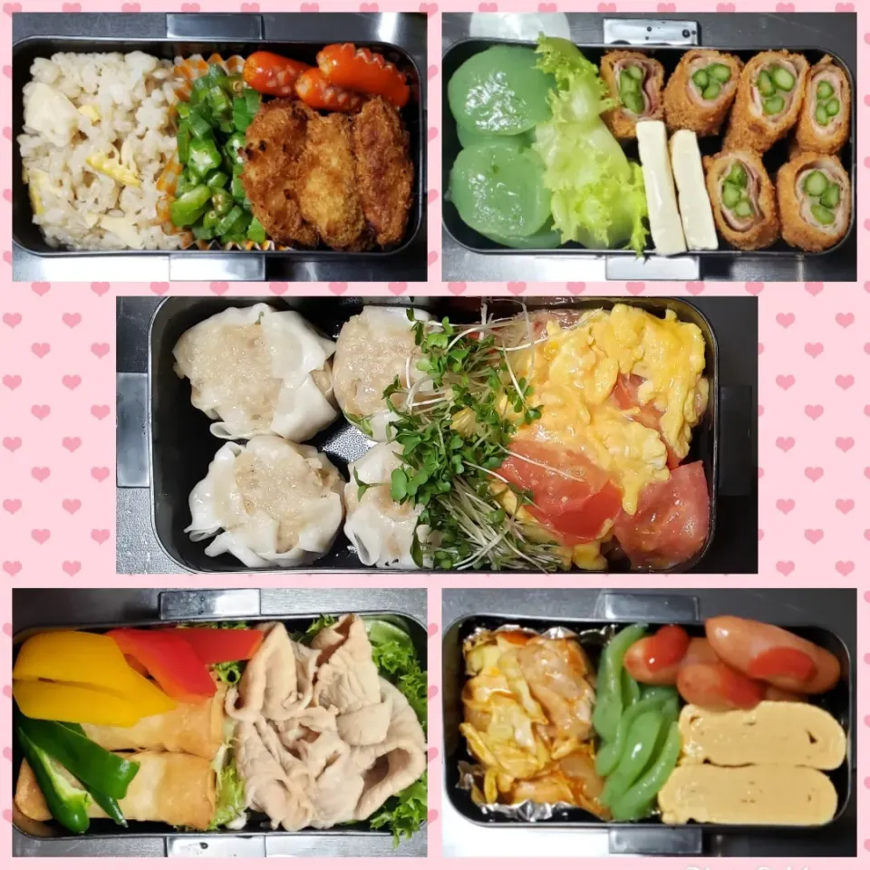 今週の出来るだけ低糖質のお弁当！|Yukiさん