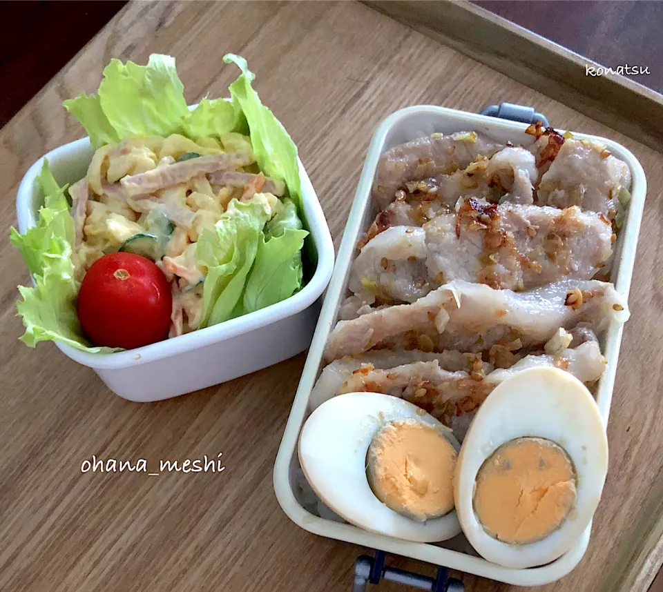 Snapdishの料理写真:豚トロ丼|nachiさん