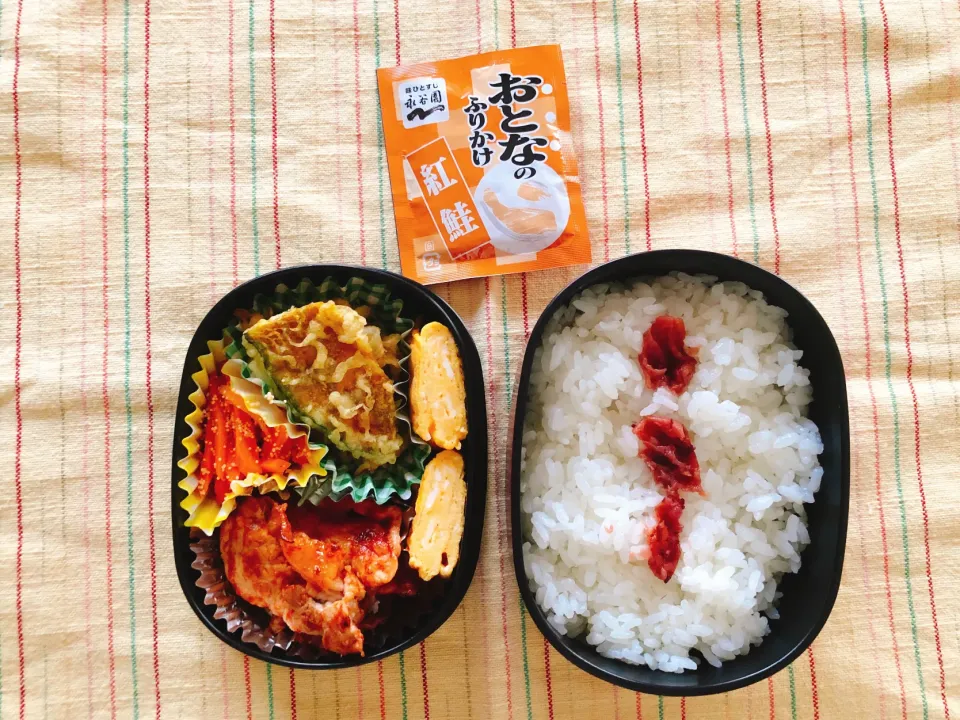 Snapdishの料理写真:2020/06/29(月) 娘弁当🎵|kiyominさん