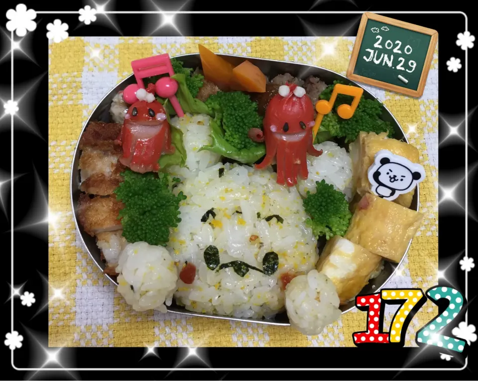 今日のお弁当|うさぴょんさん