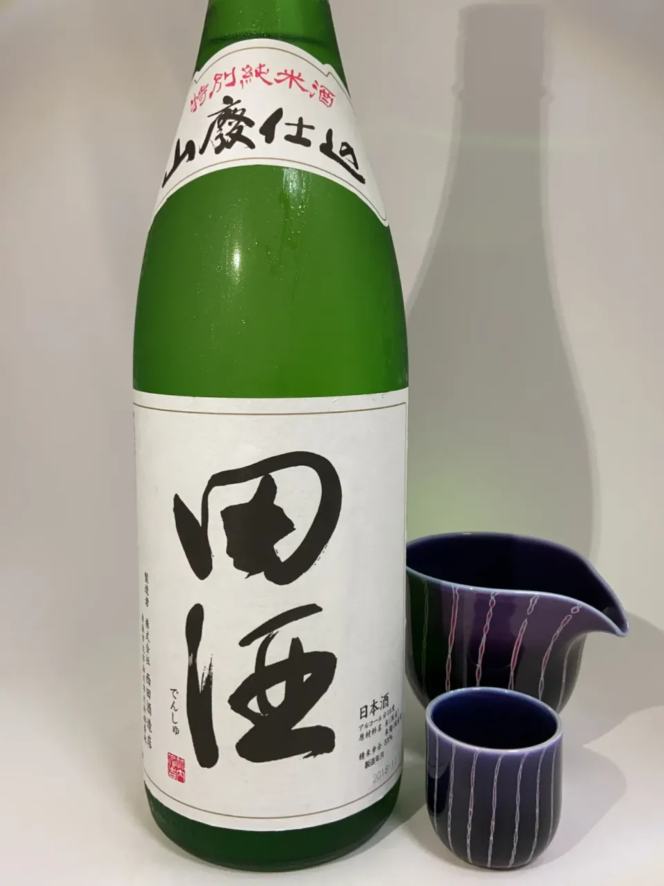 Snapdishの料理写真:田酒 特別純米酒 山廃仕込|901さん