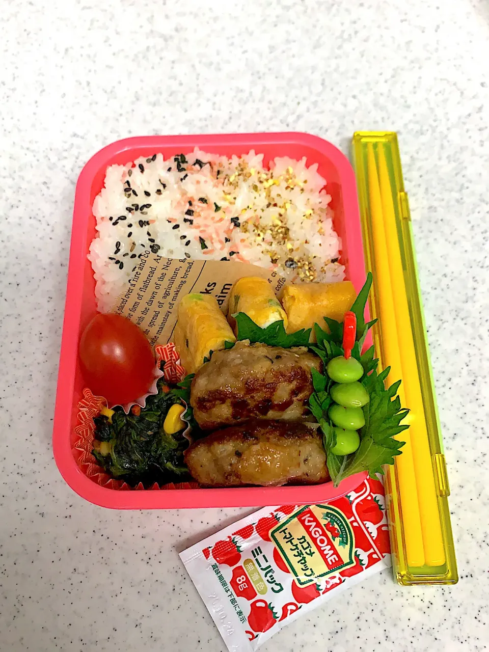 女子高生のお弁当|料理嫌いなおかあさんさん