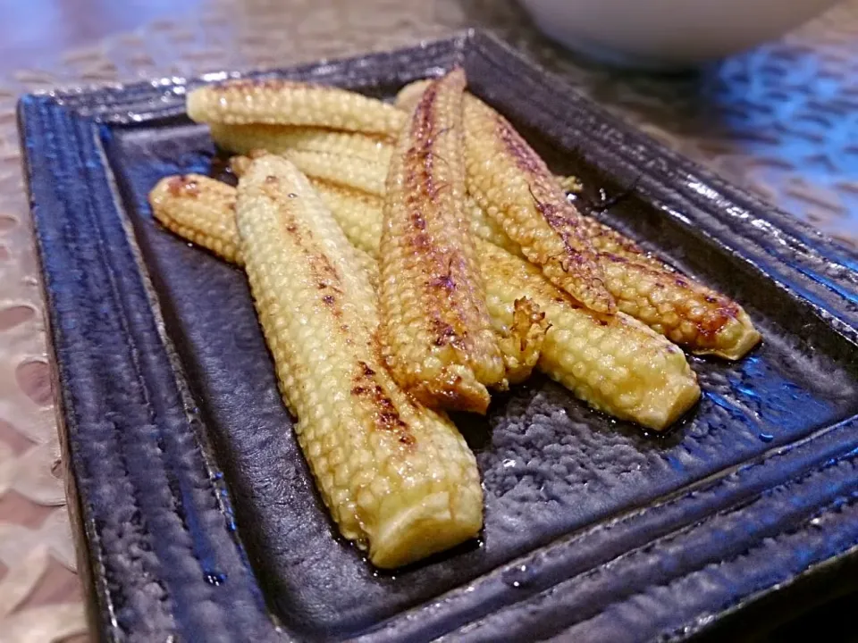 ヤングコーンの焦がしバター醤油焼き|古尾谷りかこさん