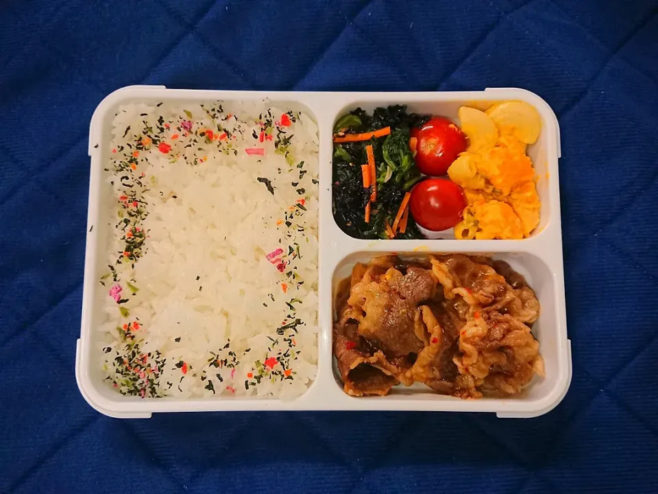 Snapdishの料理写真:🥓カルビ焼肉のお弁当🥓|クロ母さんさん