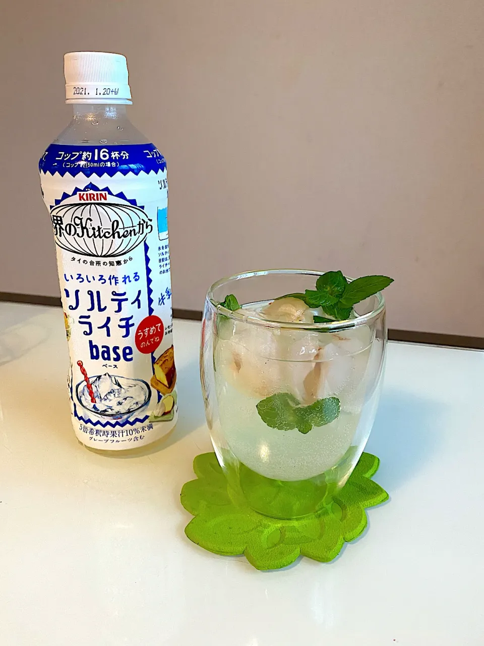 Lychee Mojito|sirakorn owadaさん