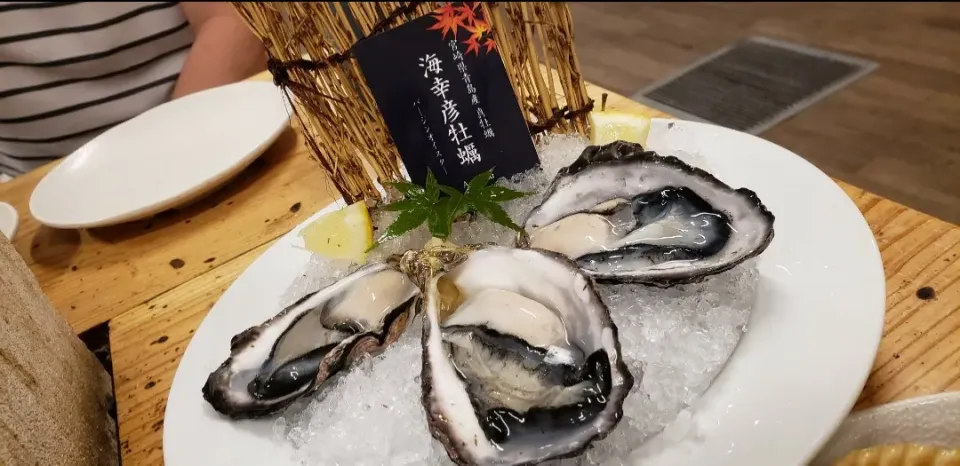 海幸彦生牡蠣|ミチルさん