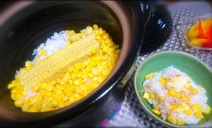 Snapdishの料理写真:とうもろこしご飯🌽|びせんさん