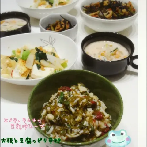 「えのきだけ」を使ってみたSnapdishの料理・レシピ写真:大根と豆腐のピリ辛炒め
エノキとめかぶの梅とろろ
エノキ、キムチの豆乳冷スープ