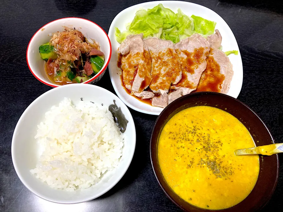 Snapdishの料理写真:かぼちゃのポタージュ|納豆あぶらあげさん