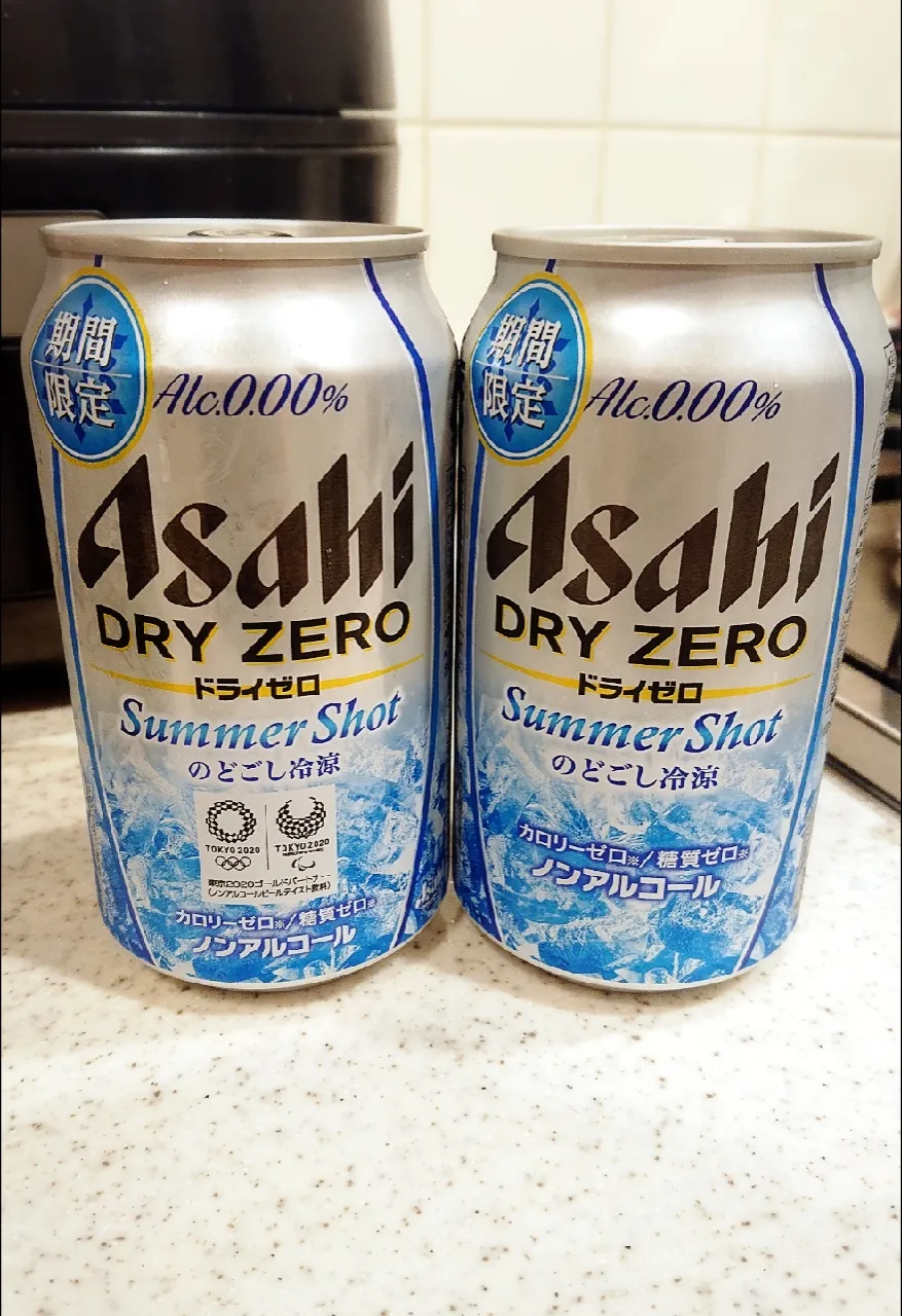 Snapdishの料理写真:期間限定♡Asahi DRY ZERO💕
#Summer Shot
#ノンアル
#仕事帰りに激安スーパーで発見～😍|GGGさん