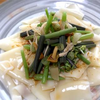 鬼ひもかわのレシピと料理アイディア33件 Snapdish スナップディッシュ