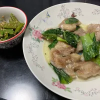 鶏の塩炒め|納豆あぶらあげさん