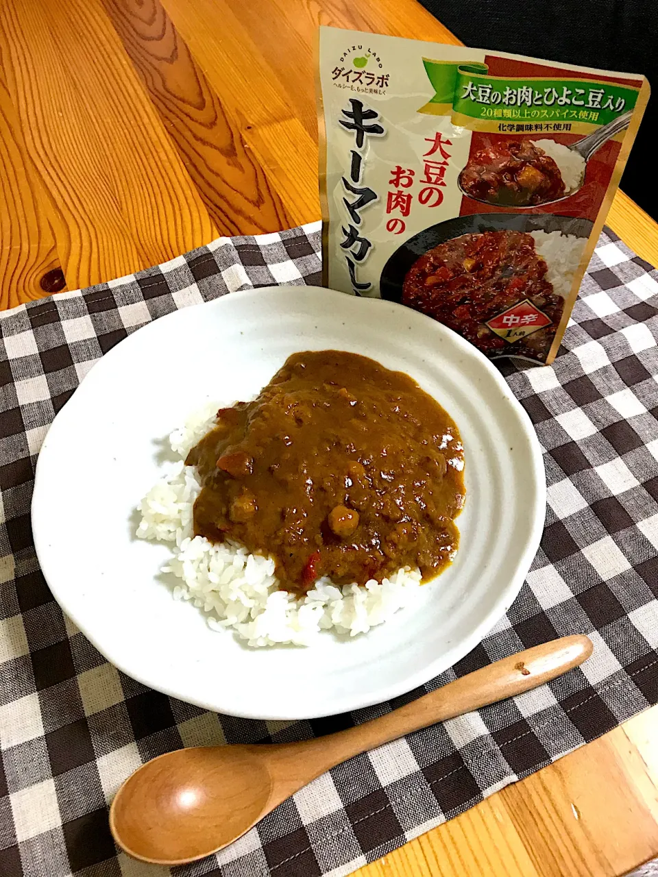 大豆のお肉のキーマカレー|sayaさん