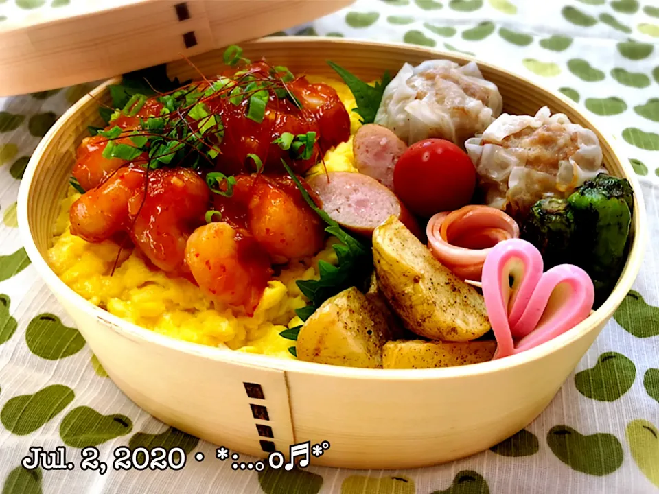 2020/07/02お弁当〜♡|いく❤️さん