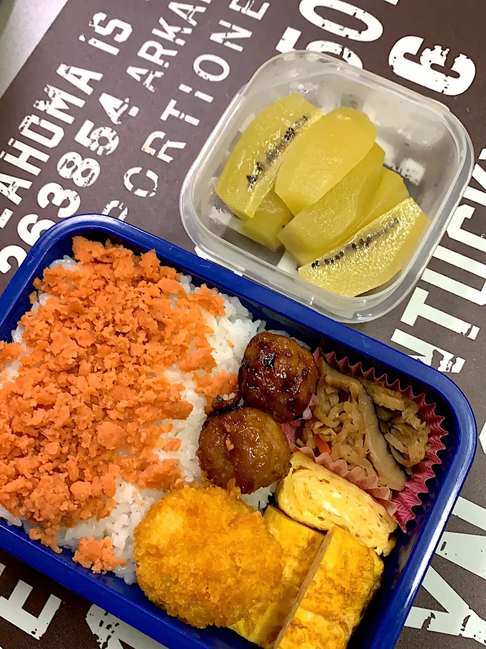 Snapdishの料理写真:今日の息子のお弁当🍙|クローバー🍀さん