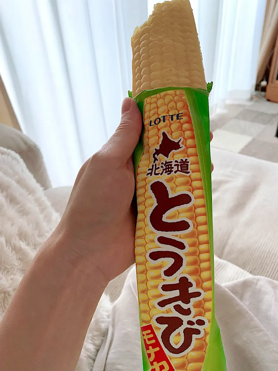 Snapdishの料理写真:とうきびモナカアイス🌽|Sakikoさん