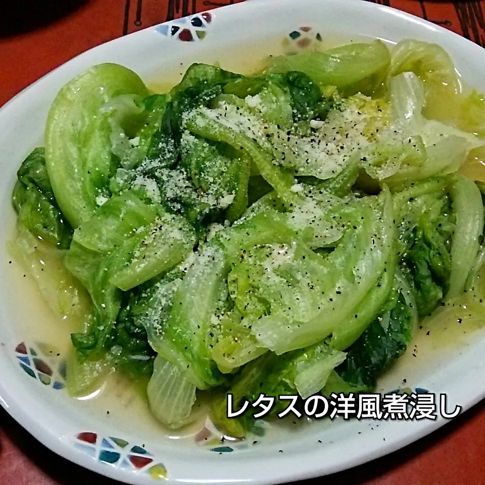 四万十野菜で、レタスの洋風煮浸し|ゆっこさん