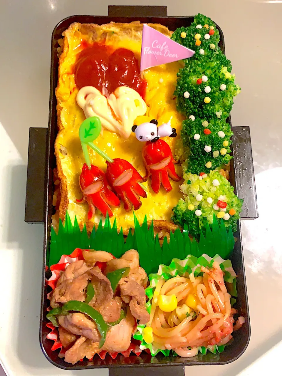 Snapdishの料理写真:#オムライス
#のっけ弁
 #息子弁当 
 #行ってらっしゃい|Yukaさん