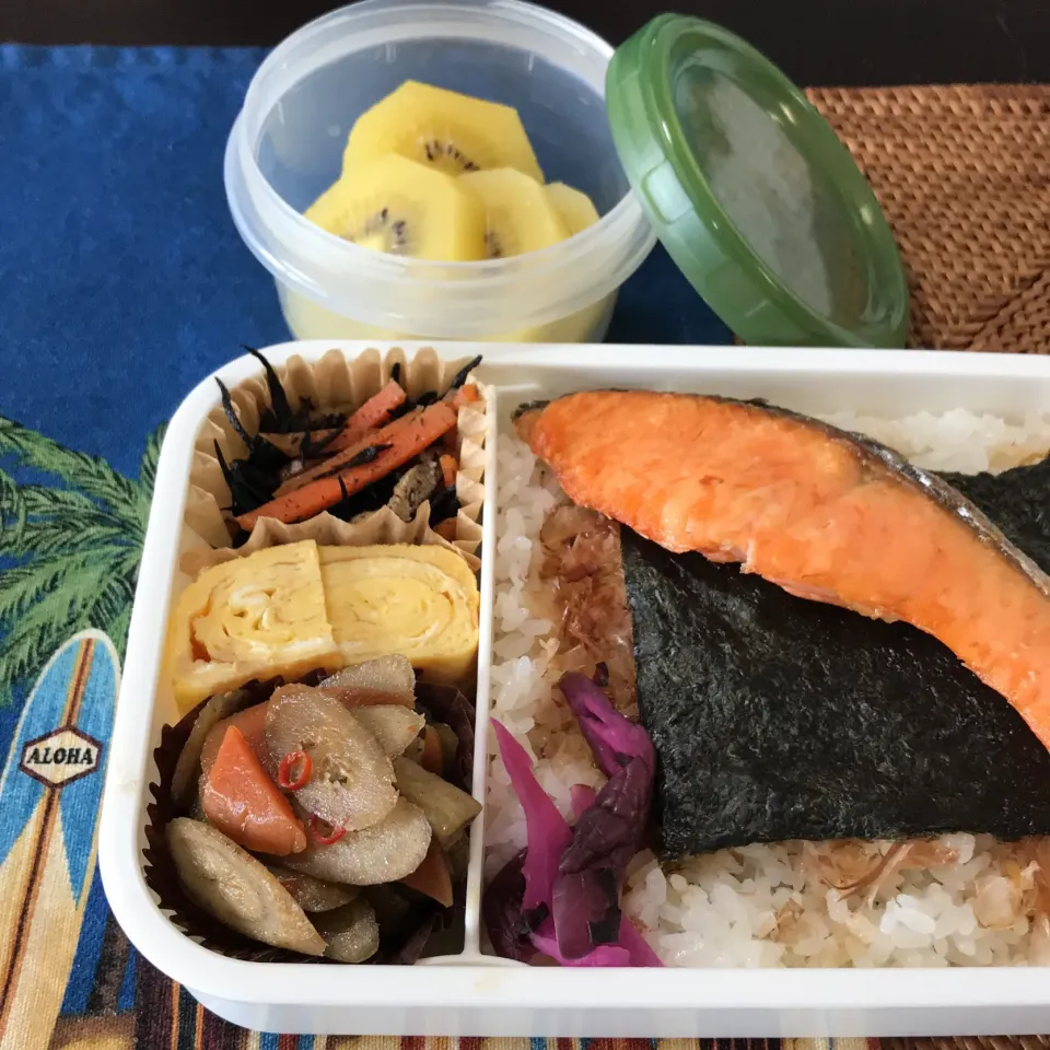 おじさん弁当🍱　☆ Jul.3.2020 ☆|ニャン太郎さん