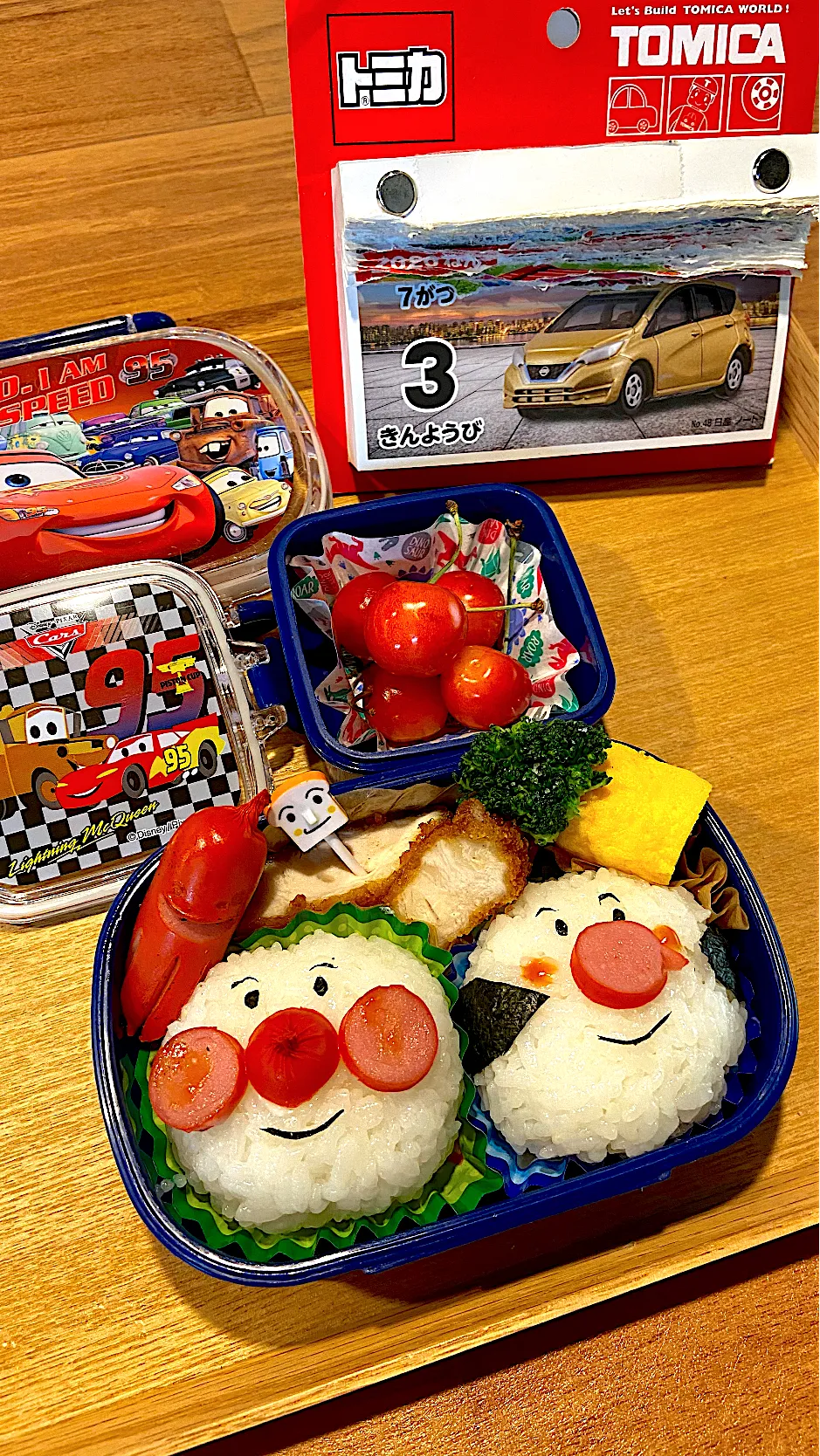 ＊7/3のお弁当＊|❤︎トントン❤︎さん