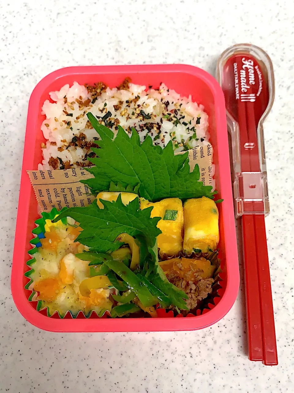 女子高生のお弁当|料理嫌いなおかあさんさん