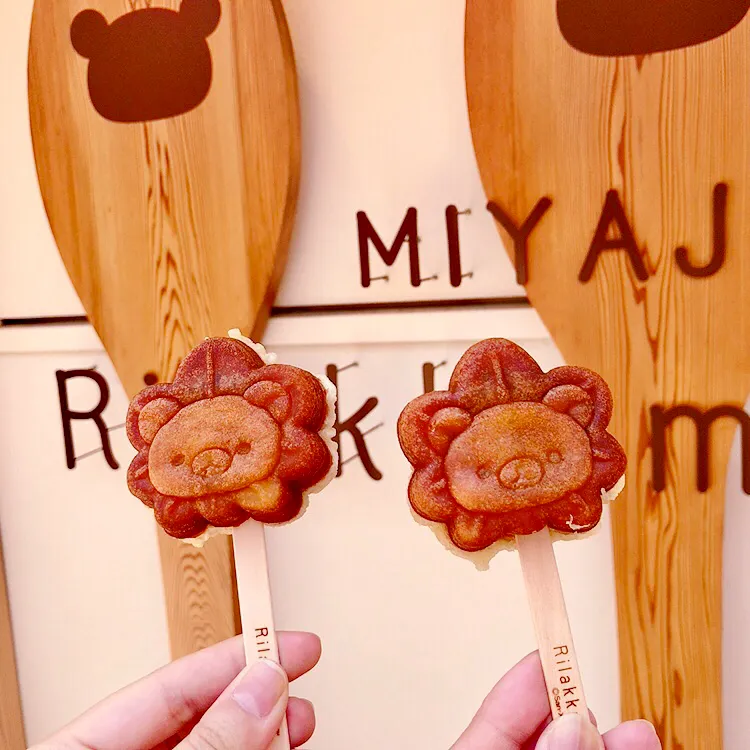 Snapdishの料理写真:リラックマ揚げもみじ🐻🍁|ちゃみこさん