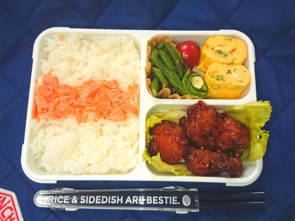 🐔ヤンニョムチキンのお弁当🐔|クロ母さんさん