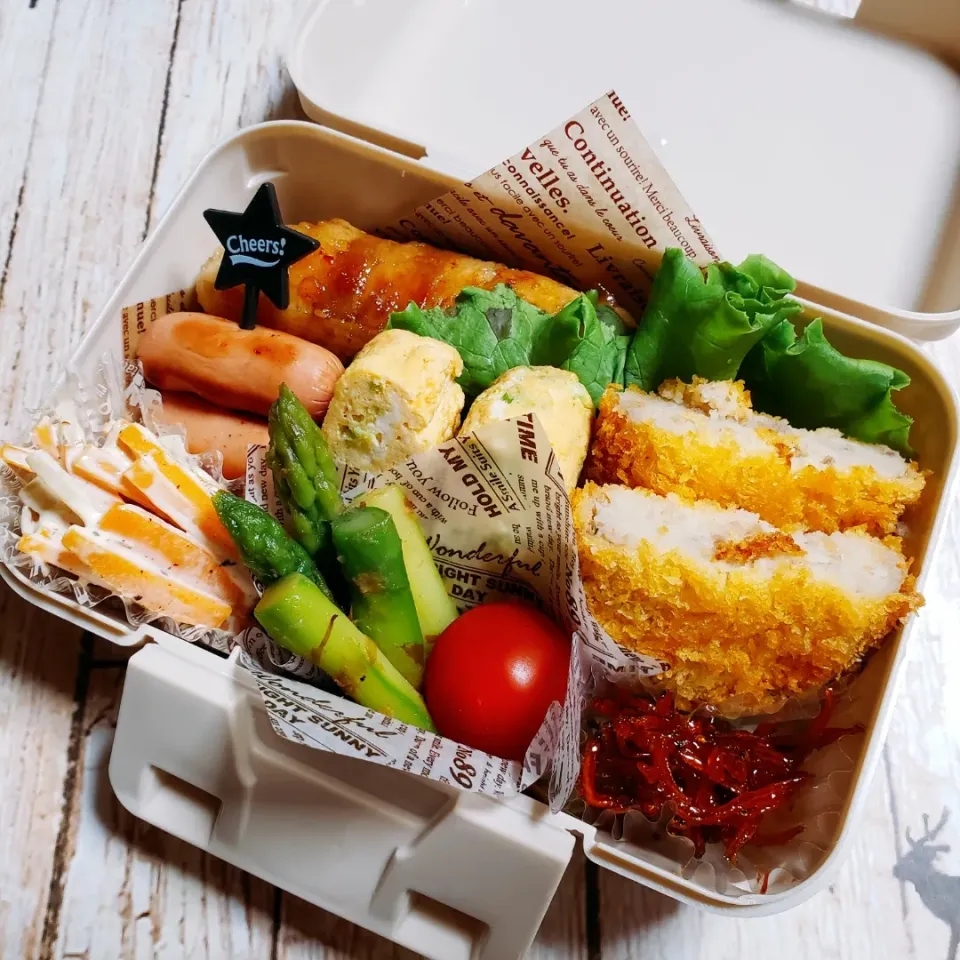 Snapdishの料理写真:☺️コロッケ弁当☺️
2020/07/03|Laniさん