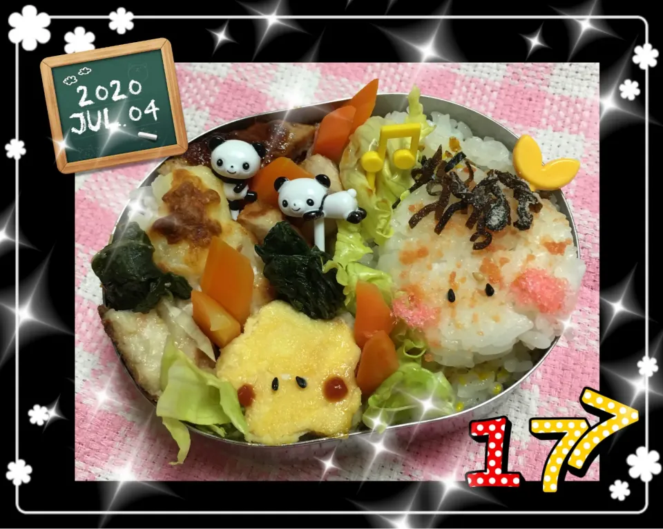 今日のお弁当|うさぴょんさん