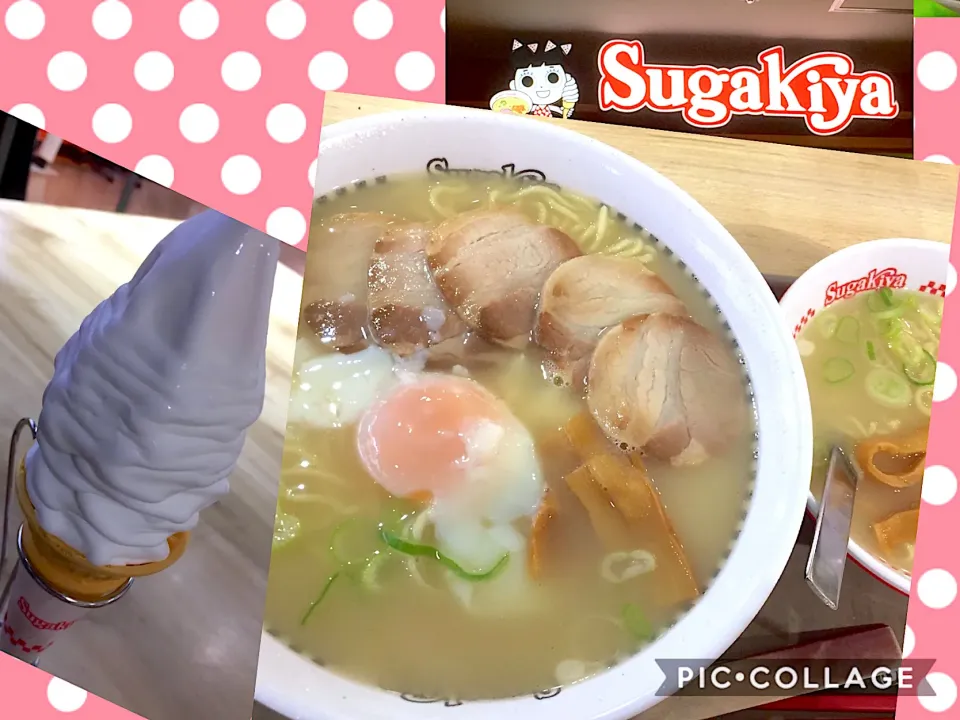 お昼はチビとスガキヤ！ラーメン🍜からの
ソフトクリーム🍦
名古屋が発祥の地
スガキヤ
スガキヤの親父が名古屋港で屋台引っ張っとった☝️

と昔し爺さんがよく言ってました。

自分も毎日学校帰りに通いました😋
ちなみにラーメン1杯140円🍜
昔から変わら無い味です☝️

#らーめん |おひるごはんさん