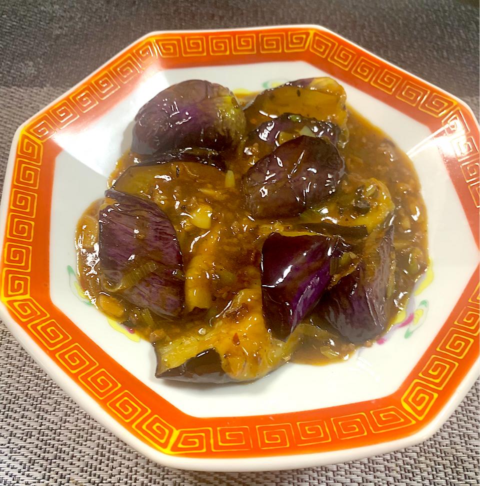 麻婆茄子