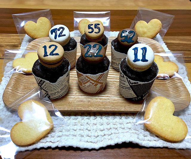 100%正規品　マカロン　エナジー　イニシャル　お花　ラブブ　5点　まとめ売り アミティエ マカロン乗せガトーショコラ/marich | Snapdish[スナップ