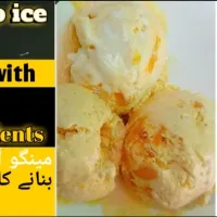 Mango ice cream recipe. Watch full recipe on bake with Irum|naveedさん