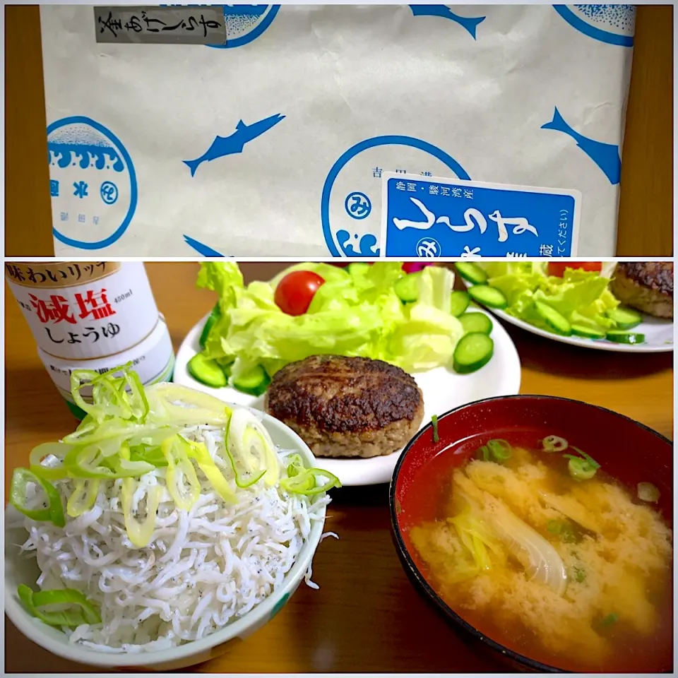 今日の男女飯絆は、
釜揚げしらすを頂いたので釜揚げしらすドーンとチーズinハンバーグと味噌汁(^-^)/|ひーちゃんさん