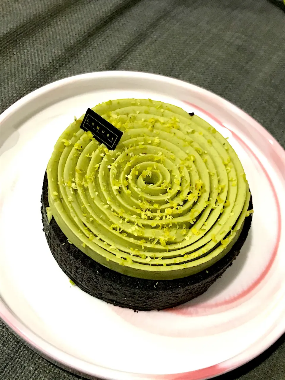 Snapdishの料理写真:pistachio tart|hweeyhさん