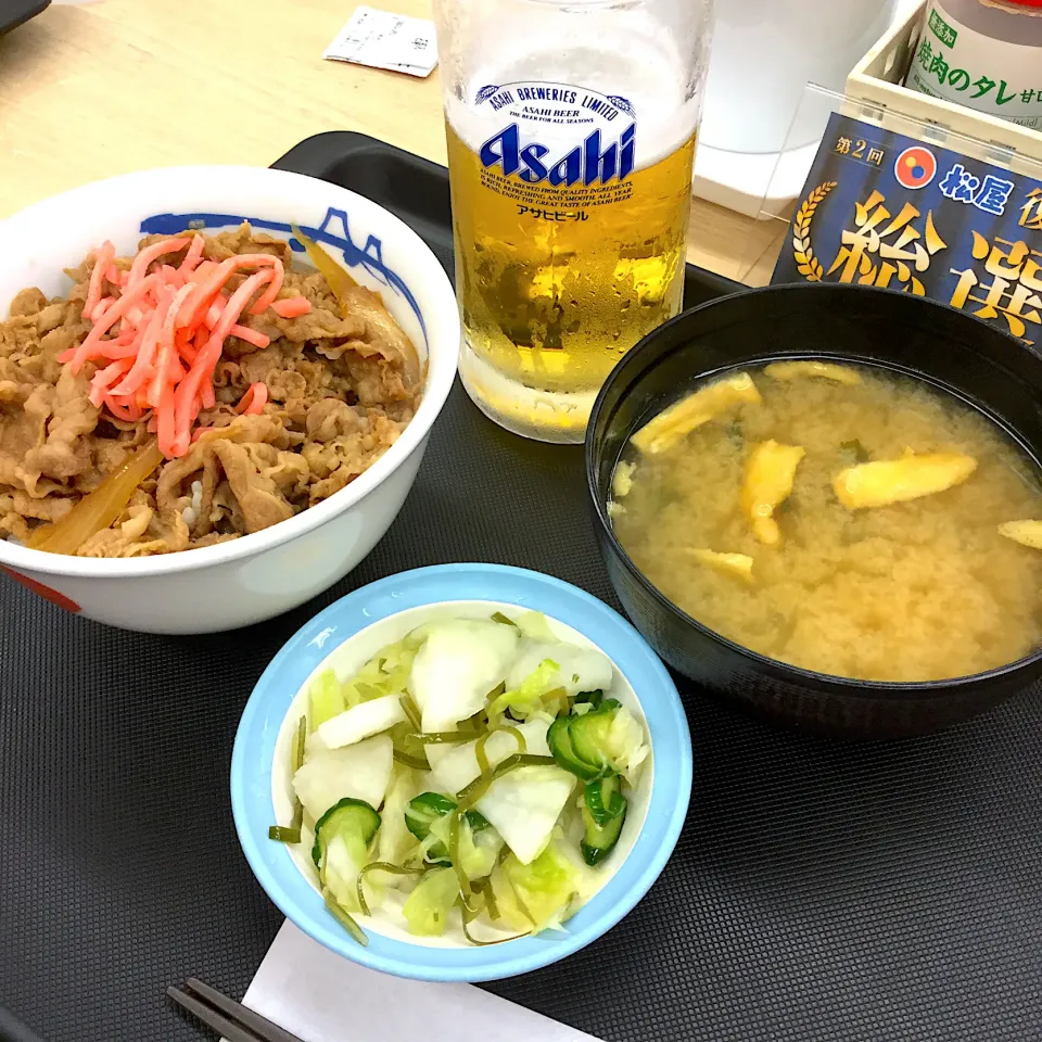 2020年７月６日男前美容師の朝ごはん　松屋で牛丼＆ビール🍺　今日はゴルフ⛳️|Booパパさん